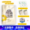 [正版]普通版 可爱过敏原 稚楚著 裸书 无赠品 我只喜欢你的人设 旧雨重落 同作者 都市青春校园小说实体书