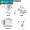 HAOYANGDAO家用陶瓷分格盘菜盘一人食早餐盘碟子日式创意三格分餐盘餐具套装 一人食套装(鸡蛋款).