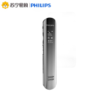 飞利浦(PHILIPS)录音笔VTR5210降噪高清专业上课用学生培训办公随身迷你小型录音笔 锖色