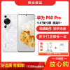 [二手95成新]华为P60 Pro 洛可可白 12G+512G 全网通安卓手机6.67英寸曲面屏骁龙双卡拍照娱乐4G手机