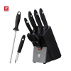 双立人(ZWILLING)Twin Point S 刀具8件套32871-010 切菜刀剁骨刀蔬果刀剪刀磨刀棒削皮刀组合