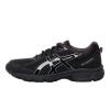 亚瑟士(ASICS)跑步鞋男缓震透气耐磨支撑训练鞋黑䨻
