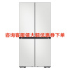 三星十字门冰箱RF62DB9KHC01SC 615L独立保鲜三系统 AI节能 契合橱柜 原装进口