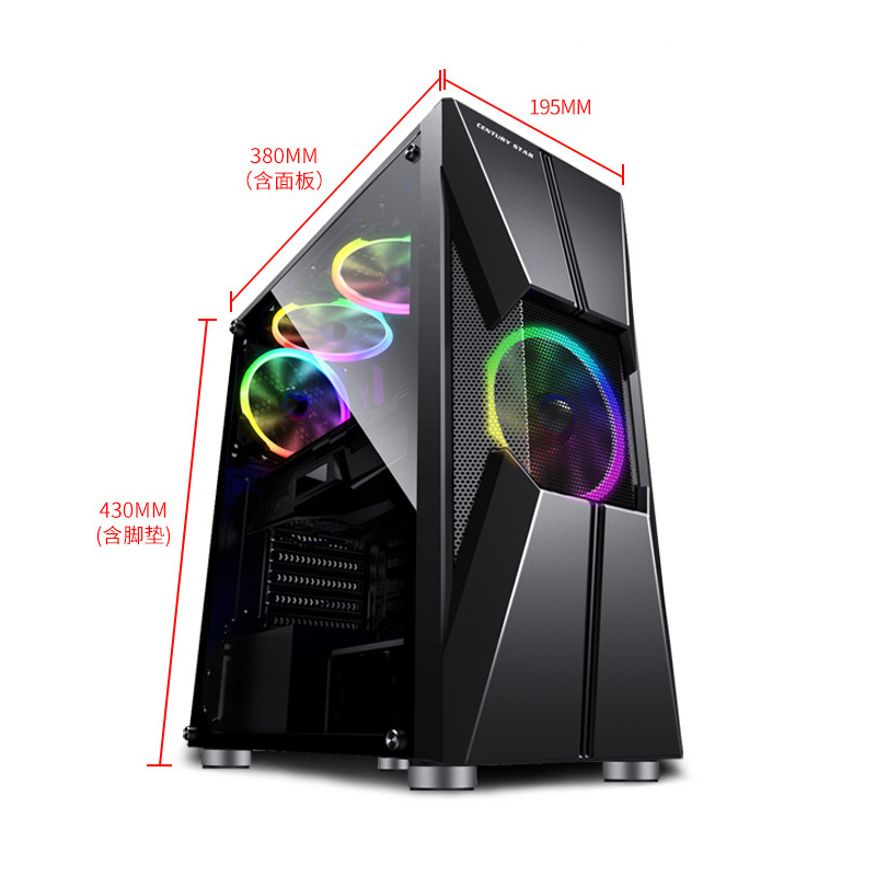 铭能 i9级2670V2/GTX1660Ti 6G独显/16G内存/512G固态 台式电脑 DIY组装机 台式机 电脑主机 组装电脑 家用办公商务学生直播网课游戏电脑台式高清大图