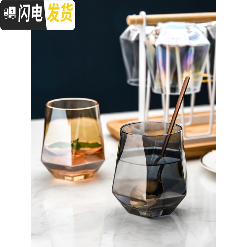 三维工匠雅佳威士忌酒杯家用洋酒杯鸡尾酒杯水晶玻璃酒吧杯子彩色六棱水杯 烟灰色高清大图