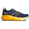 亚瑟士(ASICS)高性能缓震跑鞋男运动透气专业训练慢跑鞋