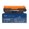 吕尚 CF218A(A+系列) 1400页适用惠普M130a/nw/fn/fw M102w 粉盒 黑色