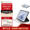 微软 Surface Laptop Studio2 14.4英寸 笔记本电脑 亮铂金 可拉动触控屏 13代i7 64G 2T RTX4060