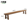 力拓星 学习凳 140cm 张
