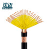 沈迈 铜芯电缆 ZR-KVVP-450/750V-37*1.0平方 /米