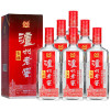泸州老窖头曲55度625ml*6瓶