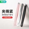 绿巨能不锈钢眉毛夹眉夹眉镊子拔毛钳修眉夹子修眉毛拔胡子工具 斜口不锈钢眉夹 樱花粉
