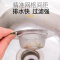 下水道垃圾厨房水过滤网烘焙精灵洗菜盆水池过滤网提笼地漏头发防堵 ⭐大号两个装带盖不锈钢滤网(11.3cm款)