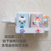 情侣卡通漱口杯牙刷架套装少女心可爱卫生间免打孔挂壁式置物架 三维工匠 樱桃四口男男(方)