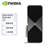 英伟达 NVIDIA英伟达5090公版显卡 专业设计AI渲染显卡 英伟达