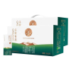 圣牧 有机纯牛奶 200ml*10盒*2提