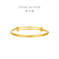 周大福素圈黄金手镯女足金首饰可调节妇女节礼物(工费:480计价)EOF1421 足金约13.37g