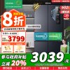 [苏宁自营]容声502升十字四开门冰箱超薄平嵌一级变频底部散热无霜冰箱蓝光养鲜BCD-502WD1FPQ以旧换新国家补贴