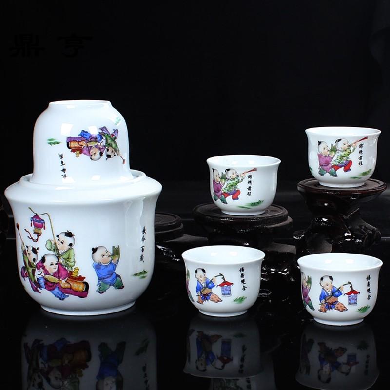 鼎亨温酒壶酒具套装半斤装 陶瓷烫酒壶家用热暖酒器分酒器黄酒白