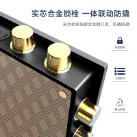 慧采云 保险柜 办公指密码锁全钢防盗电子保密柜家用小型保险柜45cm