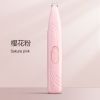 粉色[电池款] 标配 猫咪剃脚毛器狗狗剃脚底毛宠物脚掌脚趾剃毛器电推剪耳毛修剪神器