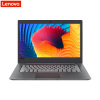 联想(Lenovo)扬天V340-14 14英寸笔记本电脑(十代I5-10210U 8GB 256GB固态 2G独显 W10H 星空灰)商务办公 企业采购 家庭娱乐 学生用机