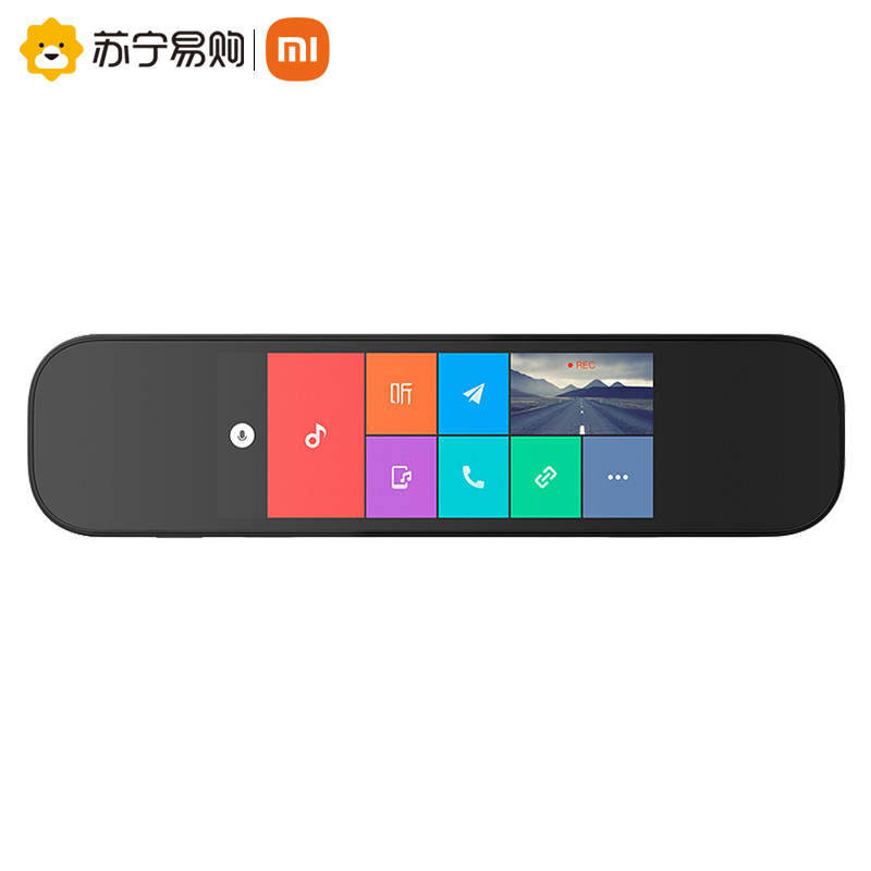 小米智能后视镜 ADAS驾驶辅助系统 1080P高清行车记录仪