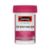 Swisse斯维诗 辅酶Q10胶囊 150mg 50粒/瓶