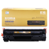 欣格 碳粉盒 NT-C0388CS金装版黑色适用 HP 1007 1008 1106 1108 1213MF 系列