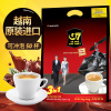 越南进口中原G7三合一原味速溶咖啡800g/袋(16g*50包)