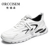 奥驰森(ORCCISEM)港风运动鞋男2022新款透气网面男鞋时尚厚底男士板鞋简约潮流休闲鞋男