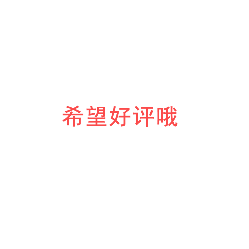8快充头手机充电器红米9双口usb充电头快充|10W单口快速充电头黑色 加2米安卓数据线+转接头