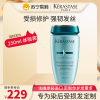 卡诗强韧修护洗发水氨基酸柔顺防毛躁烫染受损250ml