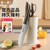 张小泉刀具家用不锈钢厨房切片刀水果刀全套厨具组合菜板套装8138