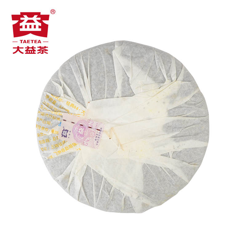 大益2006年普洱熟茶经典66熟饼660g(602批次)云南七子饼茶