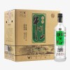 牛栏山珍品陈酿二锅头银牛43度浓香型500ml*8瓶整箱装白酒光瓶中度 假一罚十
