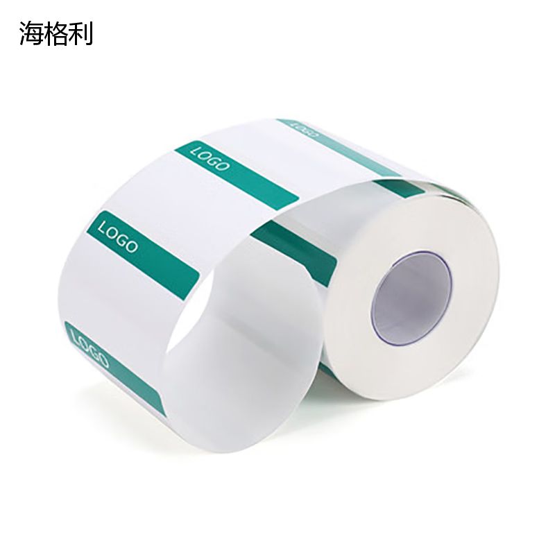 海格利50mm*80mm 200张/盒 标签胶贴(计价单位:盒) 白色 贴纸 耐高温强 防水防潮 耐磨耐腐