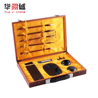 华翊诚 高档文房四宝笔墨纸砚初学小学生入门大师级练字狼毫羊毫兼毫毛笔书写礼盒套装摆件笔架砚台墨条免费刻字 黑龙吐珠套装