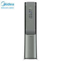 美的(Midea) KFR-72LW/T5 立柜式空调 3匹 一级能效 变频冷暖