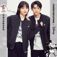 [2件2折价:69]美特斯邦威夹克米奇联名情侣款夹克男春季新款基础外套