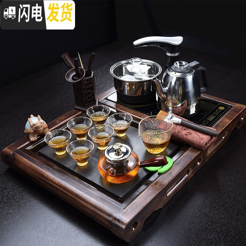 三维工匠小型茶盘套装家用 客厅茶具套装小套全自动一体 茶台家用小茶台 小柴烧[福]字乌金石茶盘(玻璃)