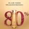 LANCOME兰蔻 菁纯臻颜玫瑰精萃爽肤水 提拉紧致 修护润养 饱满亮泽 菁纯玫瑰水150ml