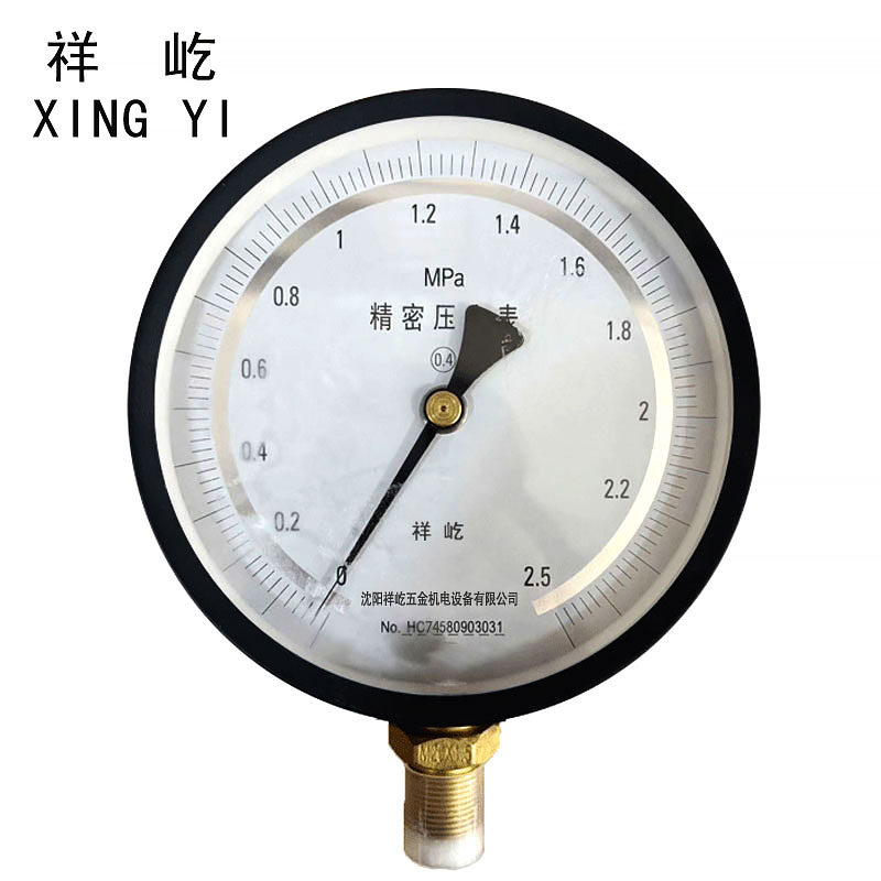 祥屹+精密压力表检测定制型+0.4级 YB150+块 0.4级YB1500-2.5MPA