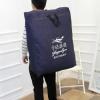 牛仔色系 中号牛仔双肩手提旅行袋 特大号手提加厚帆布旅行双肩背包搬家袋收纳袋大容量行李袋打工包