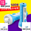 led可充电强光多功能小手电筒户外超亮应急灯家用电筒迷你袖珍