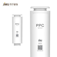 帮客材配 苏宁极物小Biu净水器 PPC复合滤芯 R500-W1直饮净水机 卡式滤芯更换简易 第1级