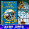 神奇的魁地奇球 [正版]神奇动物在哪里+神奇的魁地奇球+诗翁彼豆故事集 J.K.罗琳少儿童文学读物哈利波特系列魔法幻想全