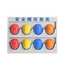 豫众诺 安全帽存放架 壁挂式8位 个