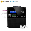 熊猫(PANDA)F-390F390复读机正品磁带播放机u盘mp3儿童小学初中生英语学习插卡录音机便携式跟读随身听 黑色