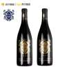 苏宁宜品自营羽蝶兰山赤霞珠干红葡萄酒进出口级别750ml*2瓶-14.5度